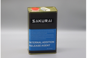 內添加脫模劑MK-600