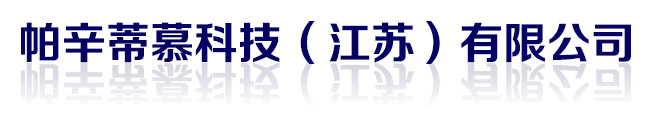 蚌埠捷順機器有限公司,蚌埠捷順,蚌埠捷順機器
